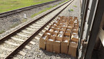 21 тонну гильз задержали уссурийские таможенники при вывозе в Китай - «Новости Уссурийска»