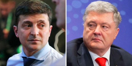 50% украинцев одобряют действия Зеленского, 81% - недовольны Порошенко - «Общество»