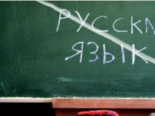 66% украинцев выступают против русского языка как государственного - соцопрос группы "Рейтинг" - «Военное обозрение»