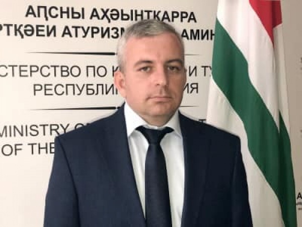 Абхазия ждет туристов, которые не смогут попасть в Грузию - «Новости Дня»