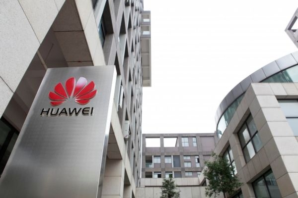 Американские IT-компании нашли способ продолжить работу с Huawei - «Новости Дня»