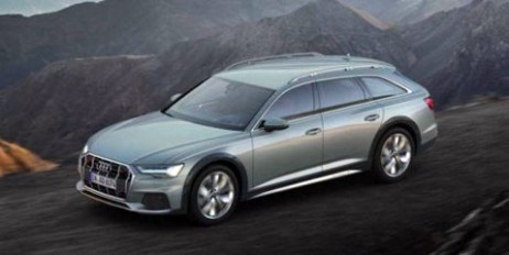 Audi показала новый внедорожный универсал - «Автоновости»