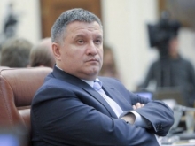 Аваков может стать премьером после досрочных выборов в Раду - «Военное обозрение»