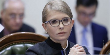 «Батьківщина» підтримає звільнення Луценка і вимагає одночасного подання на нового Генпрокурора, – Юлія Тимошенко - «Мир»