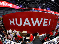 Bloomberg: cудьба компании Huawei показывает, что Трамп предпочитает сделки холодной войне - «ЭКОНОМИКА»