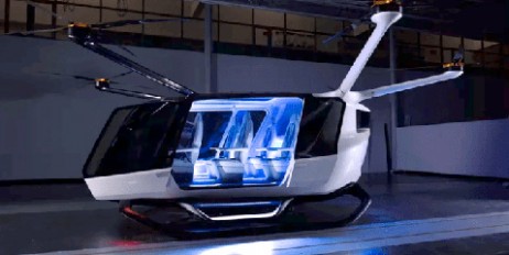 BMW разработала дизайн летающего беспилотника - «Автоновости»