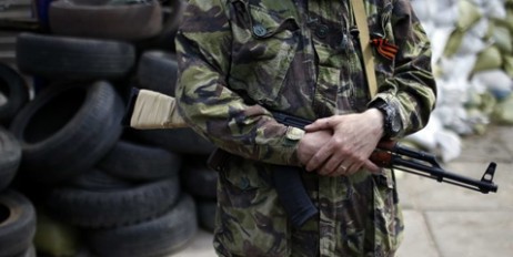 Бывший боевик "ДНР" сдался правоохранителям Донецкой области - «Экономика»
