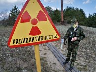 Чернобыль встречает туристов: «Вас охватывает неприятное, тошнотворное чувство» (The Guardian, Великобритания) - «Общество»