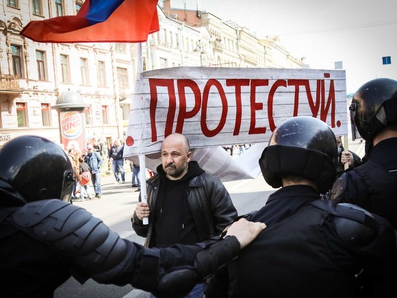 Четверть россиян готовы открыто протестовать против падения уровня жизни - «Культура»