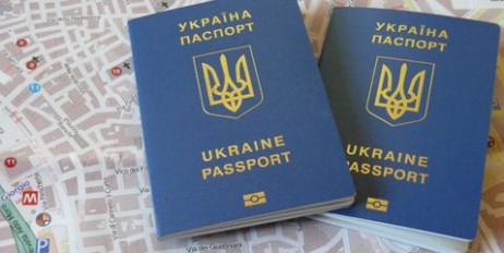 Два роки тому, з 11 червня 2017 року, офіційно вступив у силу безвізовий режим між Україною та ЄС, - Держприкордонслужба - «Спорт»