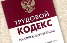 Егоршинской транспортной прокуратурой выявлены нарушения трудового законодательства в ООО «Тавдинский речной флот»