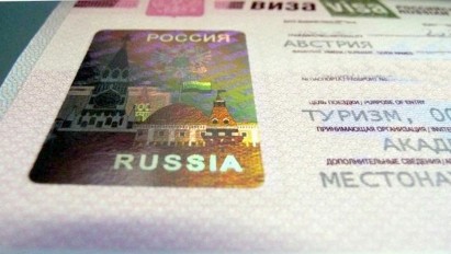 Электронные визы увеличат поток туристов в Россию на 40%: экспертное мнение - «Здоровье»