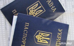 ЕС может отказаться признавать российские паспорта жителей Донбасса - «Экономика»