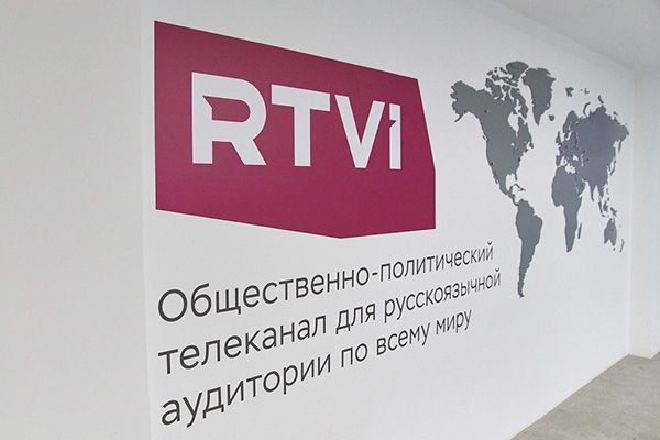 ФАН в БАН: RTVI блокируют журналистов ФАН и удаляют комментарии - «Культура»