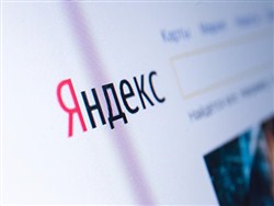 ФСБ запросила у "Яндекса" ключи шифрования переписки пользователей - «Новости дня»