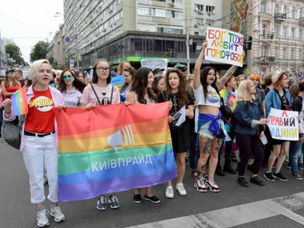 Гей-парад в Киеве: в шествии впервые участвуют ЛГБТ-военные - «Новости Дня»