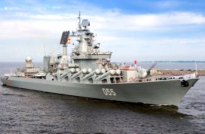 Главными кораблями ВМФ останутся советские «старики» - «Новости Дня»