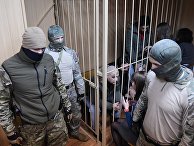 Гордон (Украина): РФ потребовала, чтобы Украина судила 24 моряков по российскому законодательству — МИД Украины - «Политика»