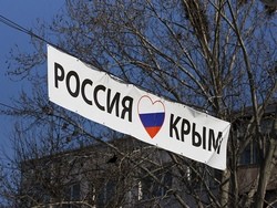 Госдума РФ хочет оценить "ущерб" Крыма от Украины - «Здоровье»