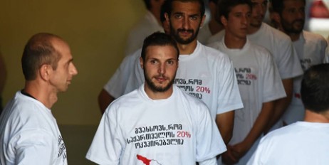 Грузинские футболисты устроили антироссийский демарш - «Общество»