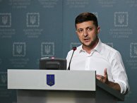 Грузия online (Грузия): Зеленский предоставил гражданство Украины шестерым грузинам - «Политика»