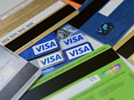 Handelsblatt (Германия): Венесуэла планирует ввести новую карточную платежную систему и в этом деле явно рассчитывает на Россию - «ЭКОНОМИКА»