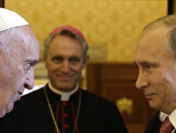 Interia (Польша): папа римский встретится с Путиным - «Общество»