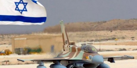 Израиль нанес ракетные удары по Сирии, уничтожив артпозиции вблизи Дамаска - «Политика»