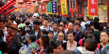 Китай скоро потеряет свой статус самой густонаселенной страны мира, – ООН - «Спорт»