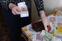 Кому из россиян дали надбавку к пенсии в размере 25%? | Личные деньги | Деньги - «Происшествия»