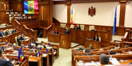 Конституционный суд Молдовы постановил распустить парламент - «Общество»