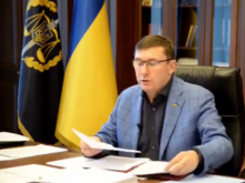 Луценко: ГПУ возбудила уголовные дела за призывы снять экономическую блокаду ЛДНР и запретить ВСУ ответный огонь на Донбассе - «Военное обозрение»