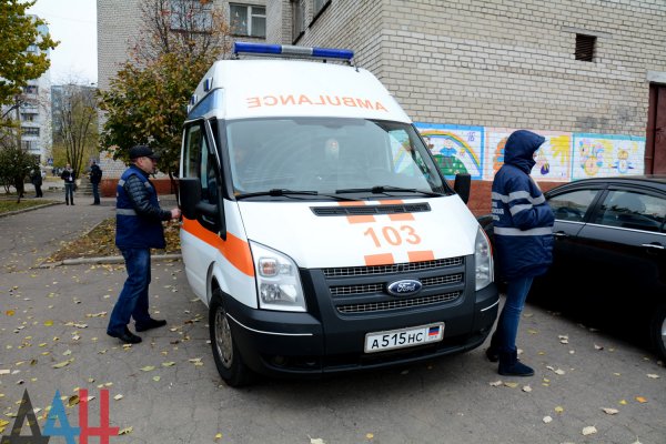 ? Минометным огнем ВСУ ранена мирная жительница на западной окраине Донецка – СЦКК  