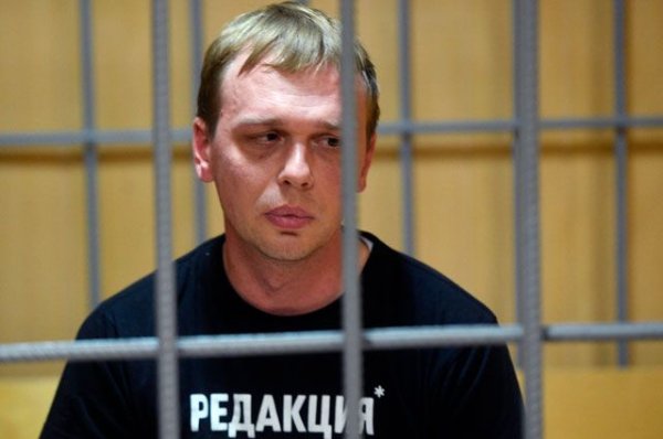 Адвокат Голунова просит СК проверить действия задержавших его полицейских - «Происшествия»