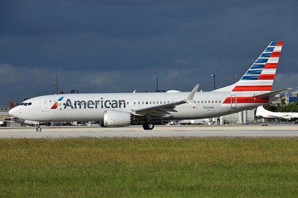 American Airlines продлила запрет на эксплуатацию Boeing 737 MAX - «Политика»