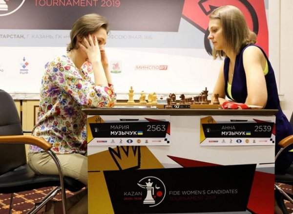 Анна и Мария Музычук сыграли вничью на турнире претенденток в Казани - «Спорт»