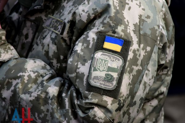 Армия Киева за сутки потеряла убитыми и ранеными пять военнослужащих, стрелявших по ДНР – Басурин