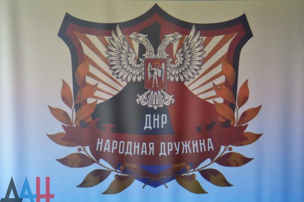 Более 70 тренировок Народной дружины прошли в 18 городах и районах ДНР с начала июня