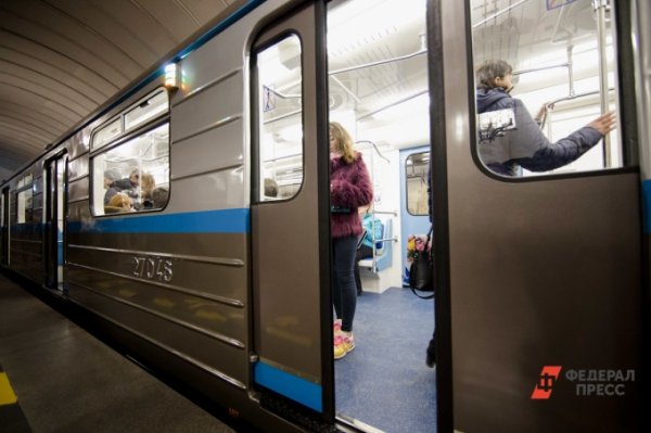 Большинство жителей Екатеринбурга проголосовали за вторую ветку метро