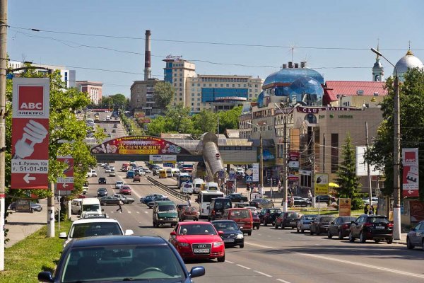 Делегация ДНР прибыла в Курск для участия в Среднерусском экономическом форуме