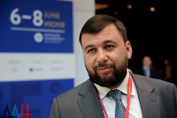 ДНР намерена представить свой экономический потенциал на ПМЭФ в 2020 году – Пушилин