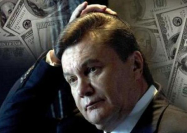 «Долг Януковича». Лондон спасает Украину от дефолта - «Военное обозрение»