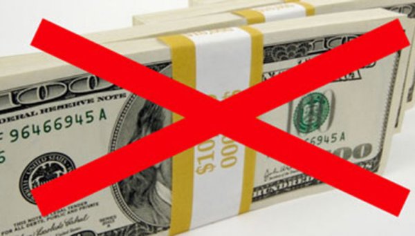 Доллар прощай: Россия и ЕС договариваются о взаиморасчетах в национальных валютах - «Экономика»