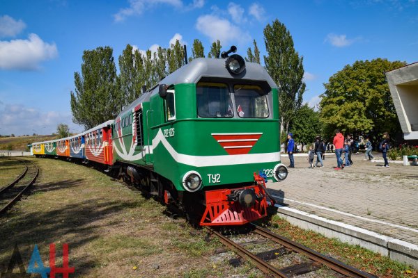 Донецкая детская железная дорога с начала сезона перевезла около 5400 детей — Минтранс ДНР