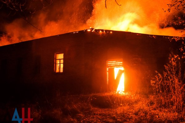 Два частных дома загорелись в Горловке из-за обстрелов со стороны украинской армии – Приходько