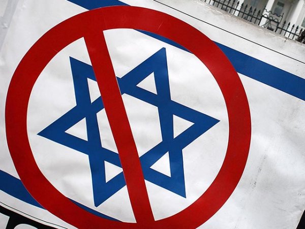 Евросоюз осудил поселенческую политику Израиля - «Общество»