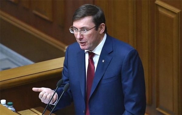 Генпрокурор Луценко на выборы не пойдет
