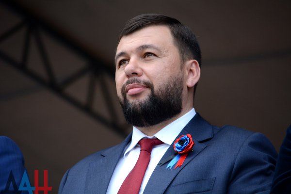 Глава ДНР отметил вклад социальных работников в благополучие жителей Республики