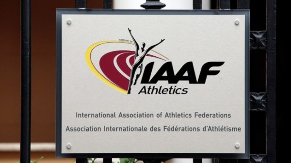 IAAF вновь продлила дисквалификацию Всероссийской федерации легкой атлетики - «Новости Дня»
