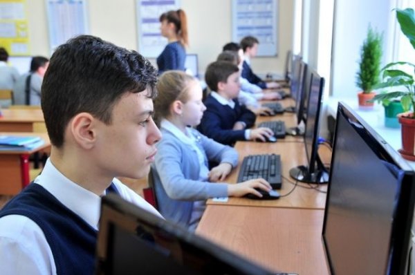 «ИТ-класс в московской школе»: столица разыскивает компьютерных гениев - «Политика»